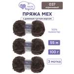 Пряжа для вязания Люблю Вязать 100г 55м 3шт
