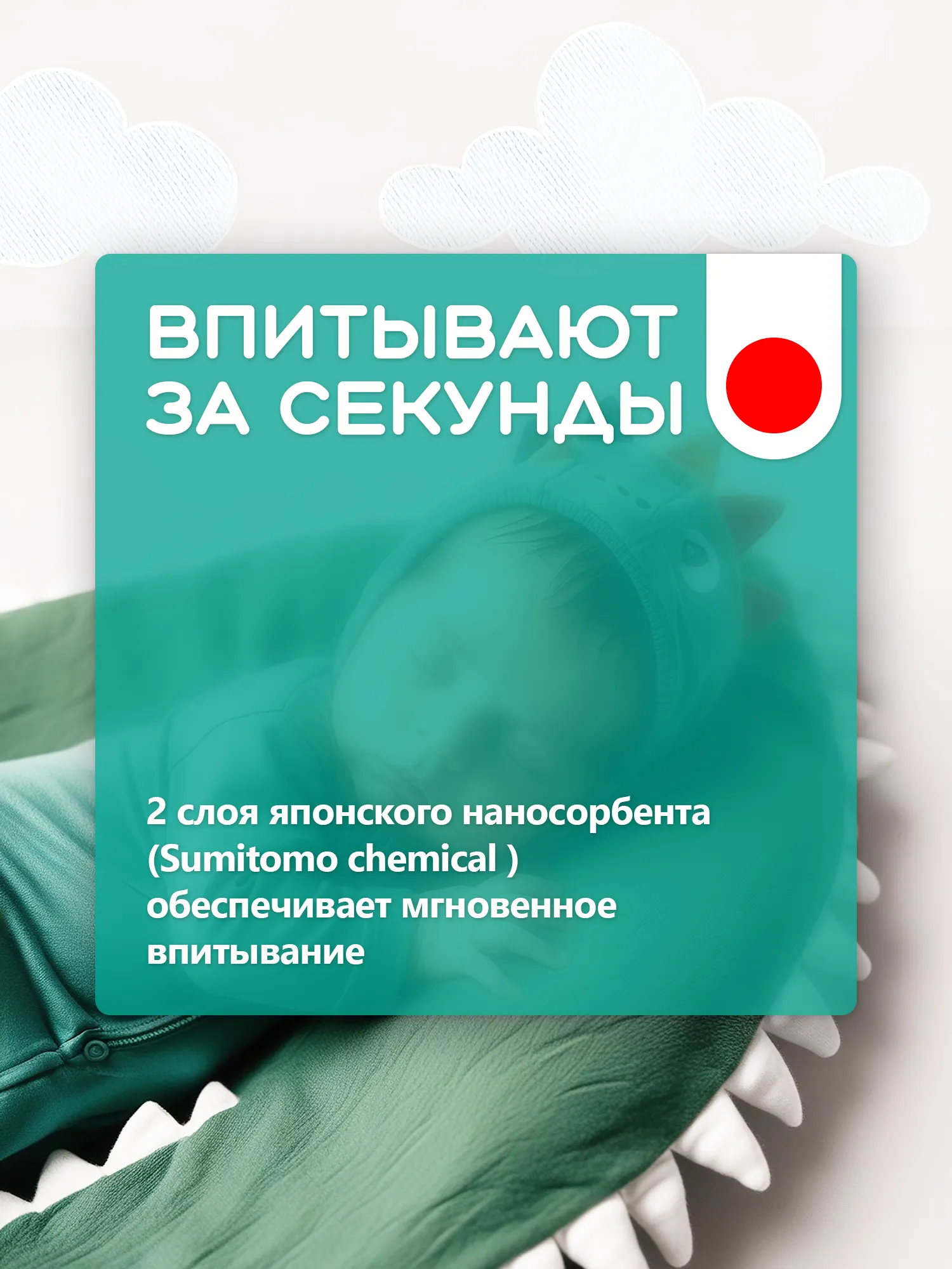 Трусики MyKiddo Classic L (9-14 кг) 108 шт. - фото 6