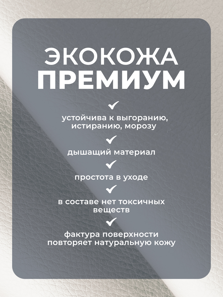 Коляска трансформер Aimile Осень белый - фото 11