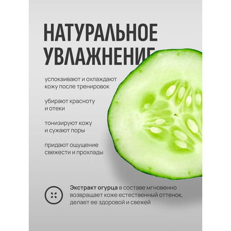 Влажные полотенца TWWICE 3 упак. 15 шт.