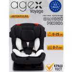 Автокресло agex Voyage b 0+/1/2 (0-25 кг) черный
