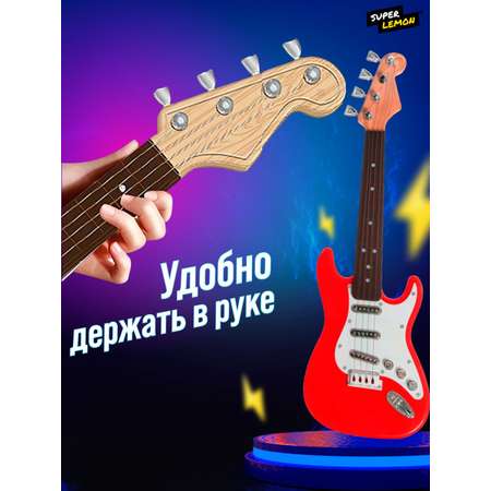 Гитара Super Lemon бас