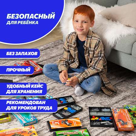 Конструктор Аламо Компани Конструктор металлический