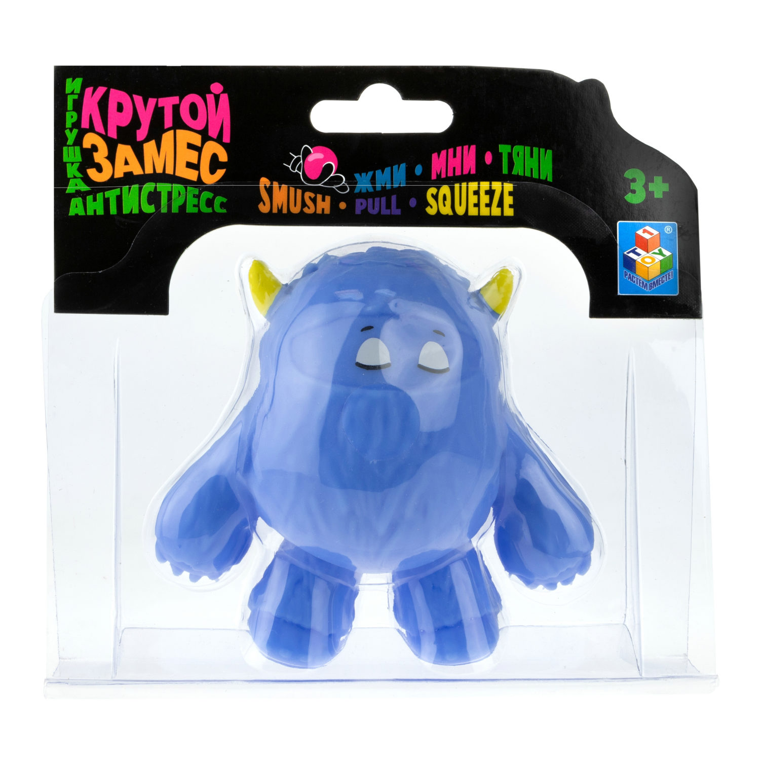 Игрушка-антистресс Крутой Замес - фото 1