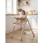 Стульчик-шезлонг для кормления Dominik