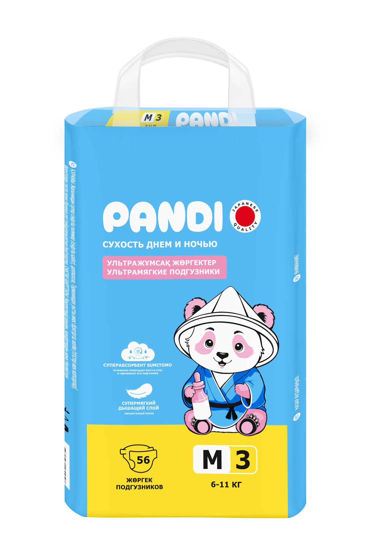 Подгузники PANDI M (6-11 кг) 56 шт. - фото 1