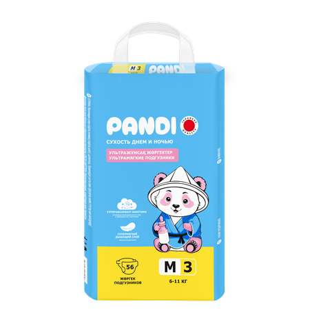 Подгузники PANDI M (6-11 кг) 56 шт.