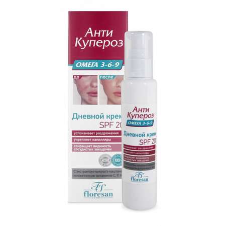 Крем FS floresan cosmetic 65 мл