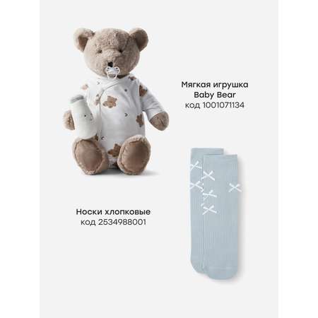 Пижама Happy Baby