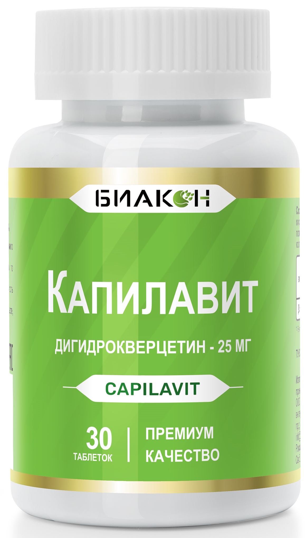 Комплексная пищевая добавка БИАКОН Капилавит антиоксидантная защита сосудов 30 таблеток - фото 1