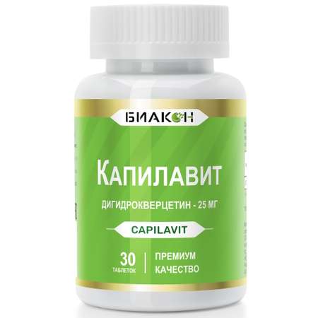 Комплексная пищевая добавка БИАКОН Капилавит антиоксидантная защита сосудов 30 таблеток