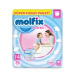 Трусики Molfix 4 76 шт.