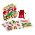 Настольная игра Буква-ленд