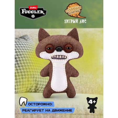 Мягкая игрушка Zuru FUGGLER Хитрый Лис