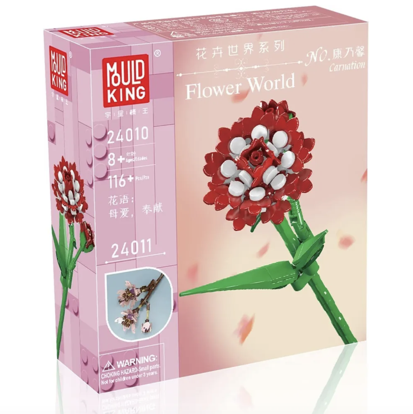 Конструктор Mould King Букет цветов Гвоздика - фото 1