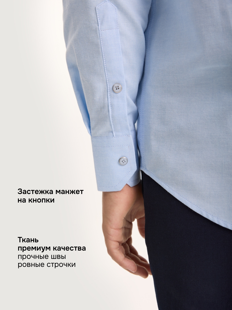 Рубашка NIKASTYLE 4ш21325 голубой - фото 6