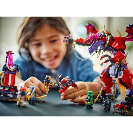 Конструктор LEGO NINJAGO Громовой дракон хаоса блочный