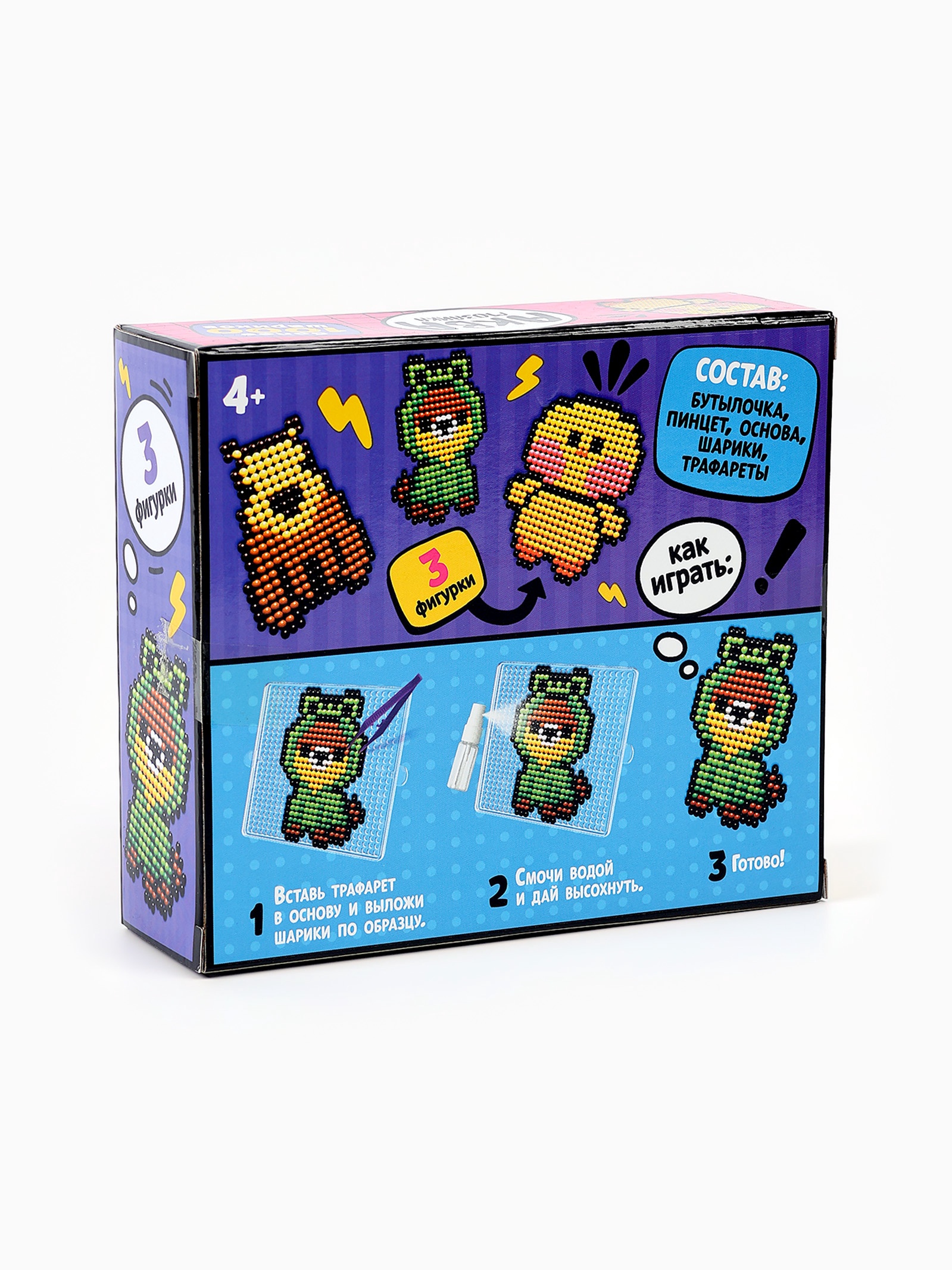 Аквамозаика Школа Талантов - фото 7