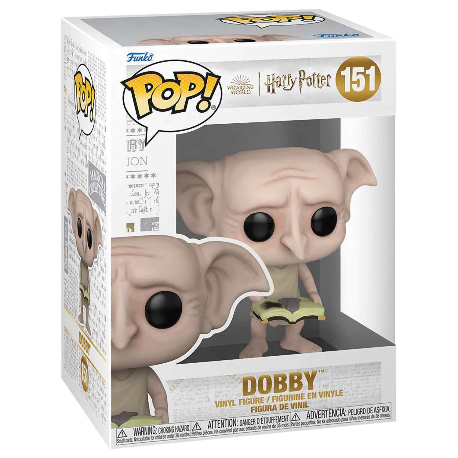 Фигурка Funko Harry Potter Dobby - фото 2