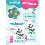 Трусики Youkosoft XL 68 шт.