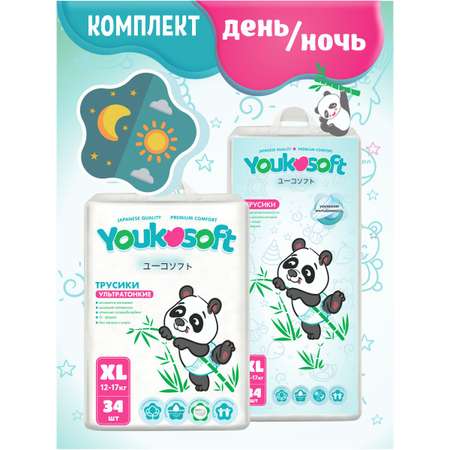 Трусики Youkosoft XL 68 шт.