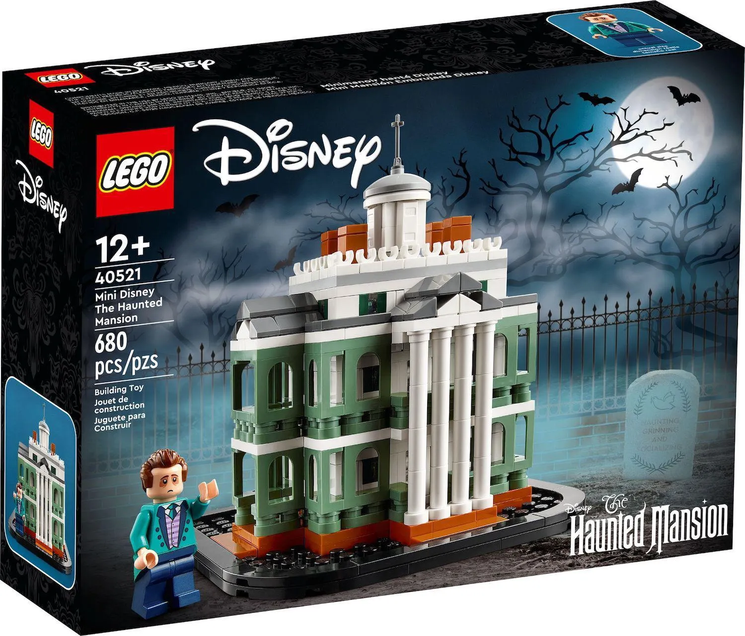 Конструктор LEGO Disney 40521 675 дет. - фото 1