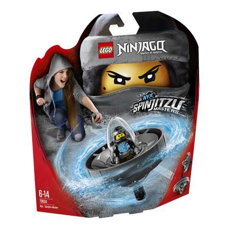 Конструктор LEGO NINJAGO блочный