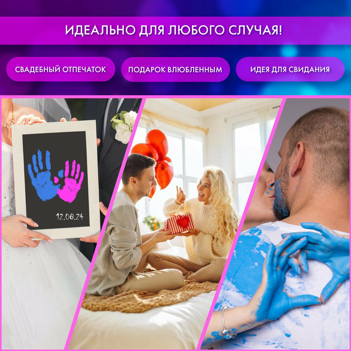 Набор для творчества Brauberg слепок Руки влюбленных - фото 7
