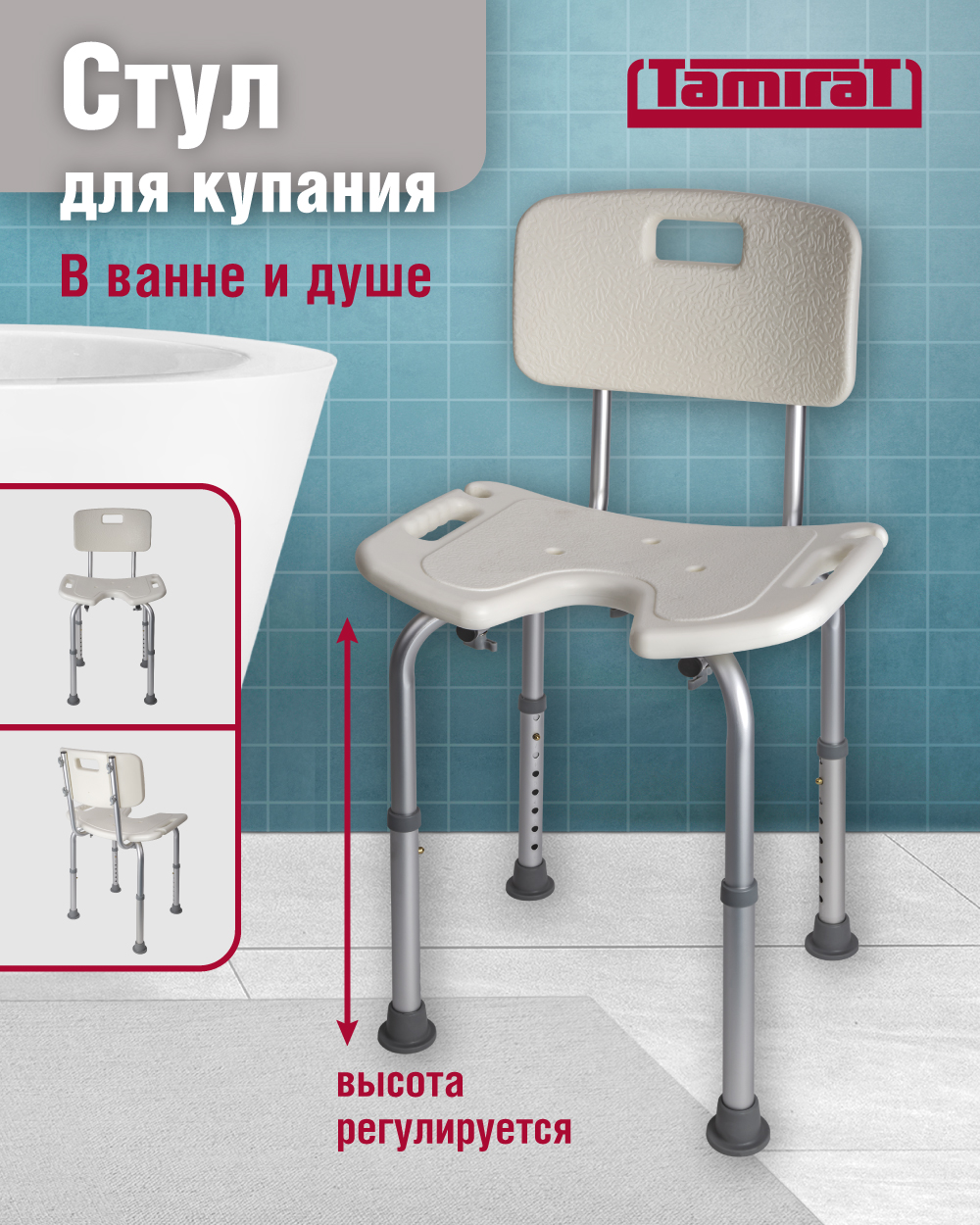 TamiraT - фото 1