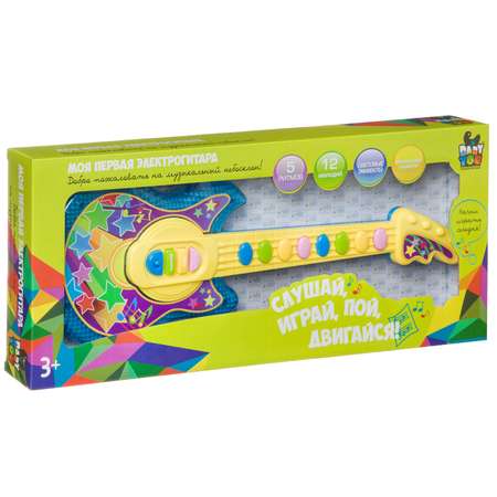 Игрушка музыкальная Bondibon электрогитара