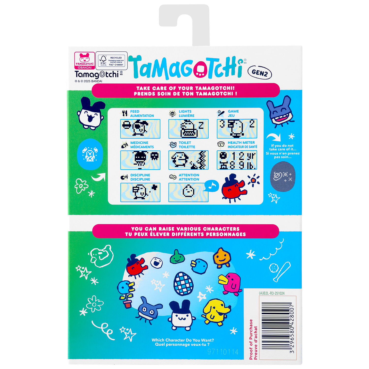 Электронная игра Tamagotchi - фото 2
