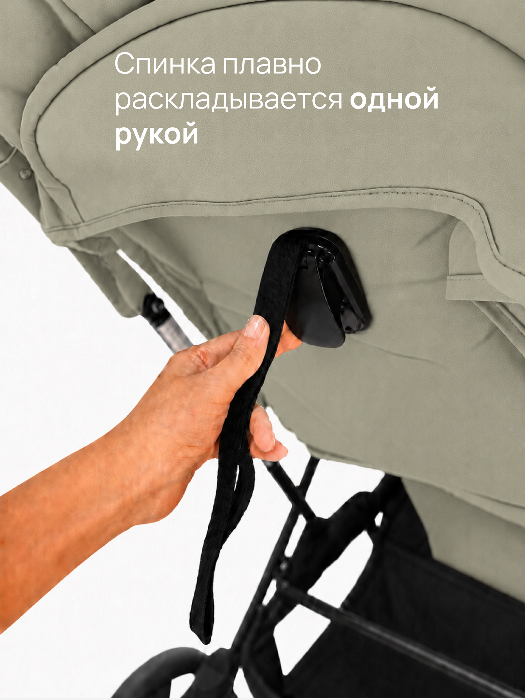 Коляска прогулочная Chicco Dolomiti от 0 до 4 лет Meadow зеленый - фото 15