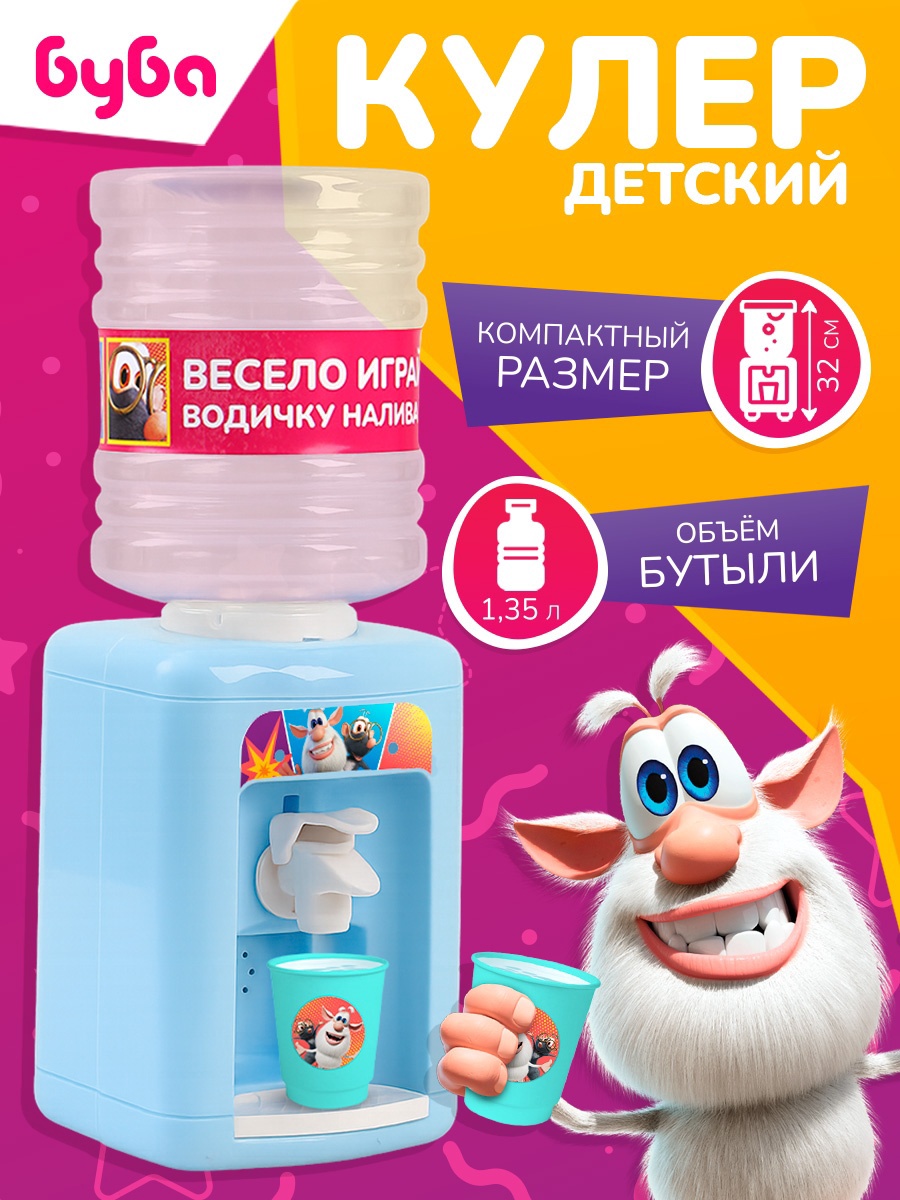 Игрушка Sima-Land - фото 1