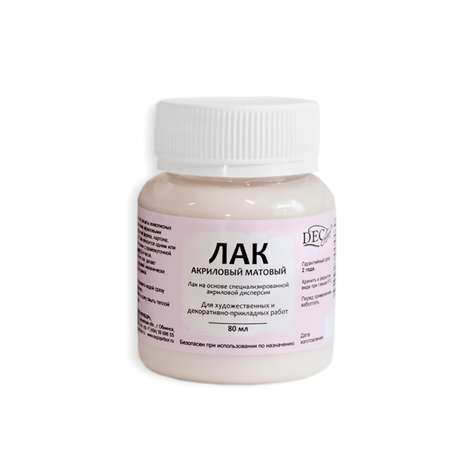 Краски акриловые DecArt 1 цв.