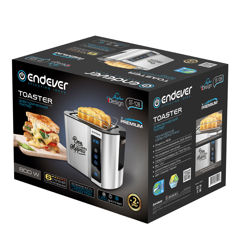 Тостер ENDEVER skyLine ST-128 - фото 14