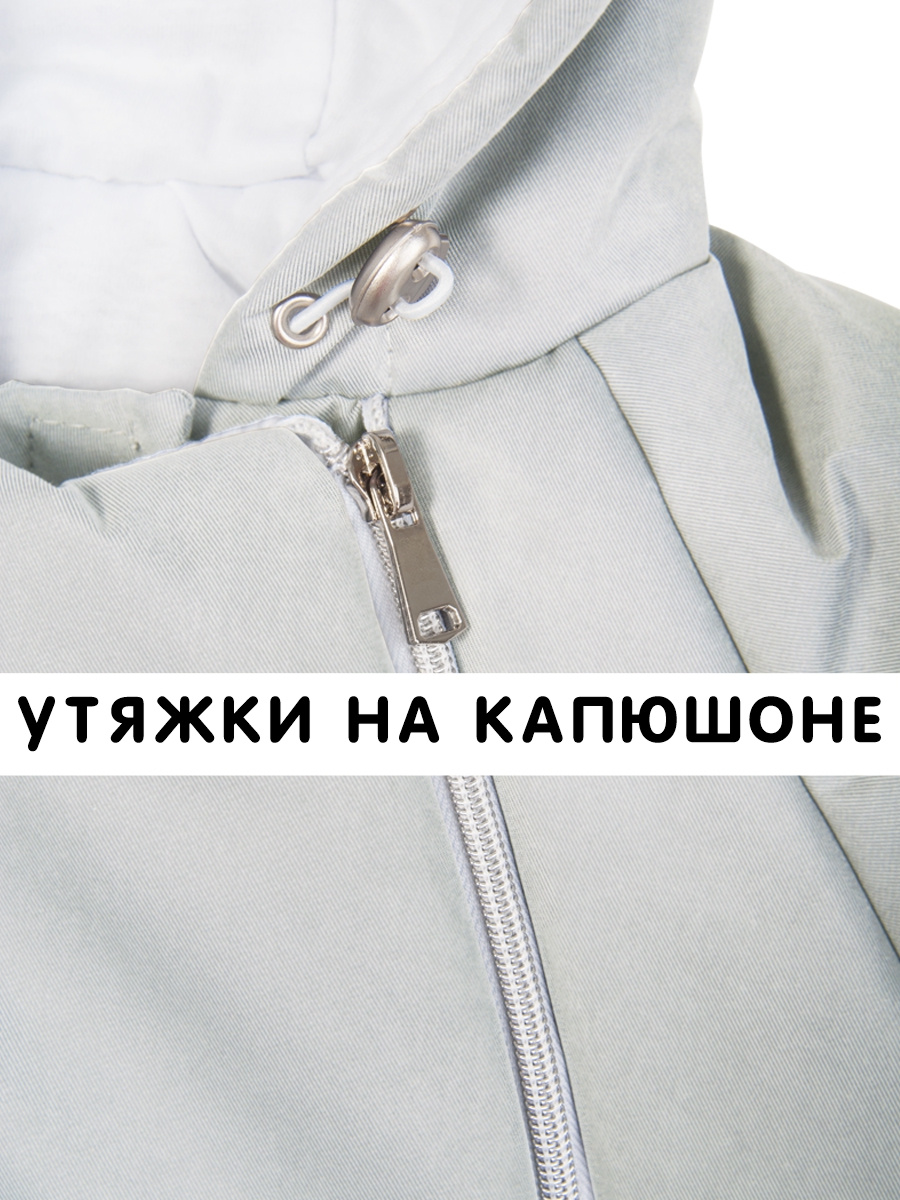 Конверт-комбинезон СОННЫЙ ГНОМИК 926/55 - фото 11