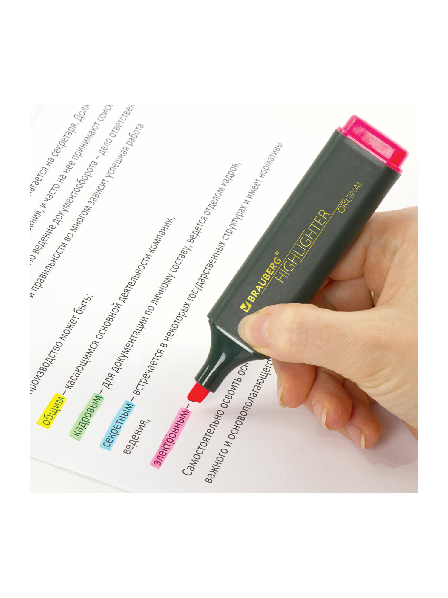 Текстовыделители Brauberg 4 шт. - фото 16