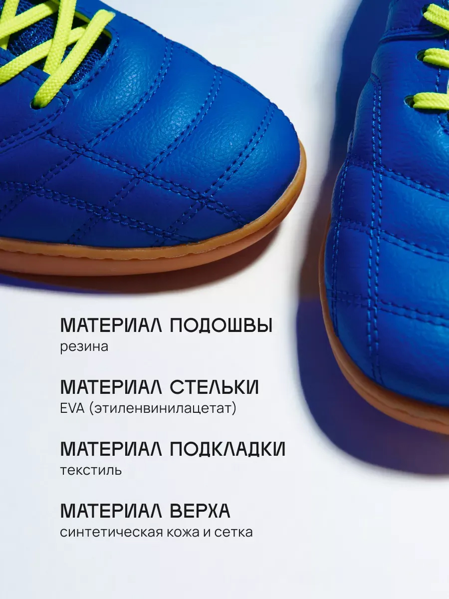Кроссовки FN KFN5051001-400 - фото 7