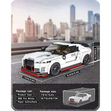 Конструктор Mould King Спорткар GTR