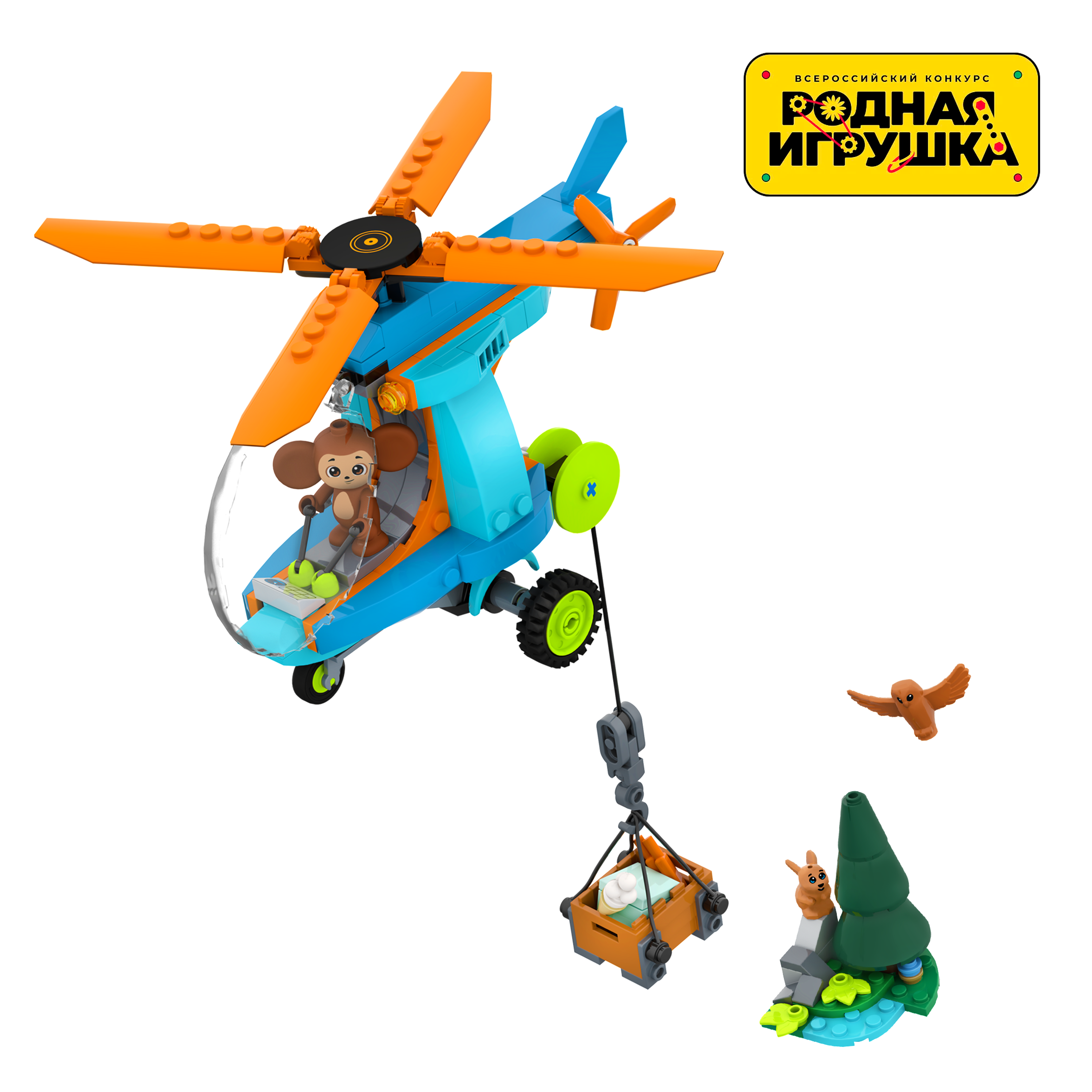 Конструктор РУБРИК Чебурашка Вертолёт 162 дет. - фото 1