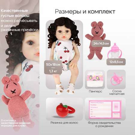 Кукла пупс Рыжий кот