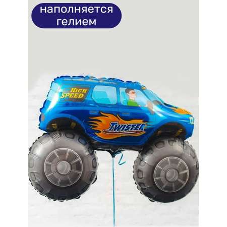 Воздушный шар Flexmetal фигура Машина синий 56х96 см
