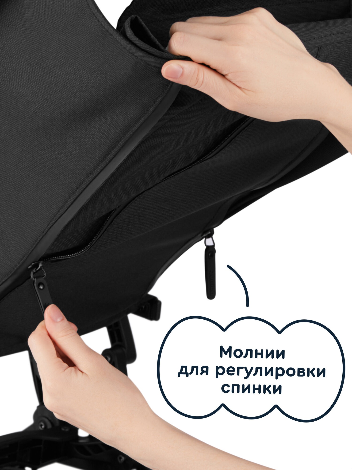 Коляска прогулочная Junion Tinbi - фото 6