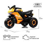 Электромобиль RIVERTOYS K002PX-YELLOW