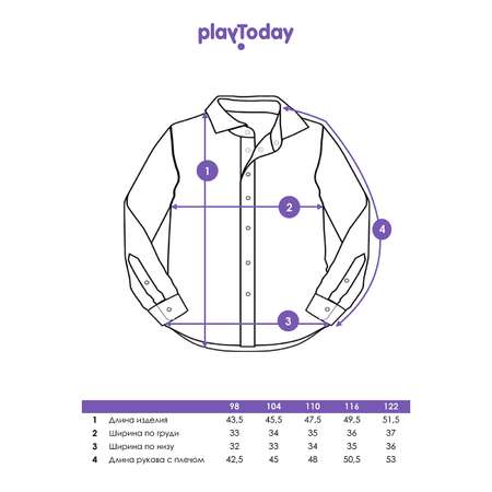 Рубашка PlayToday