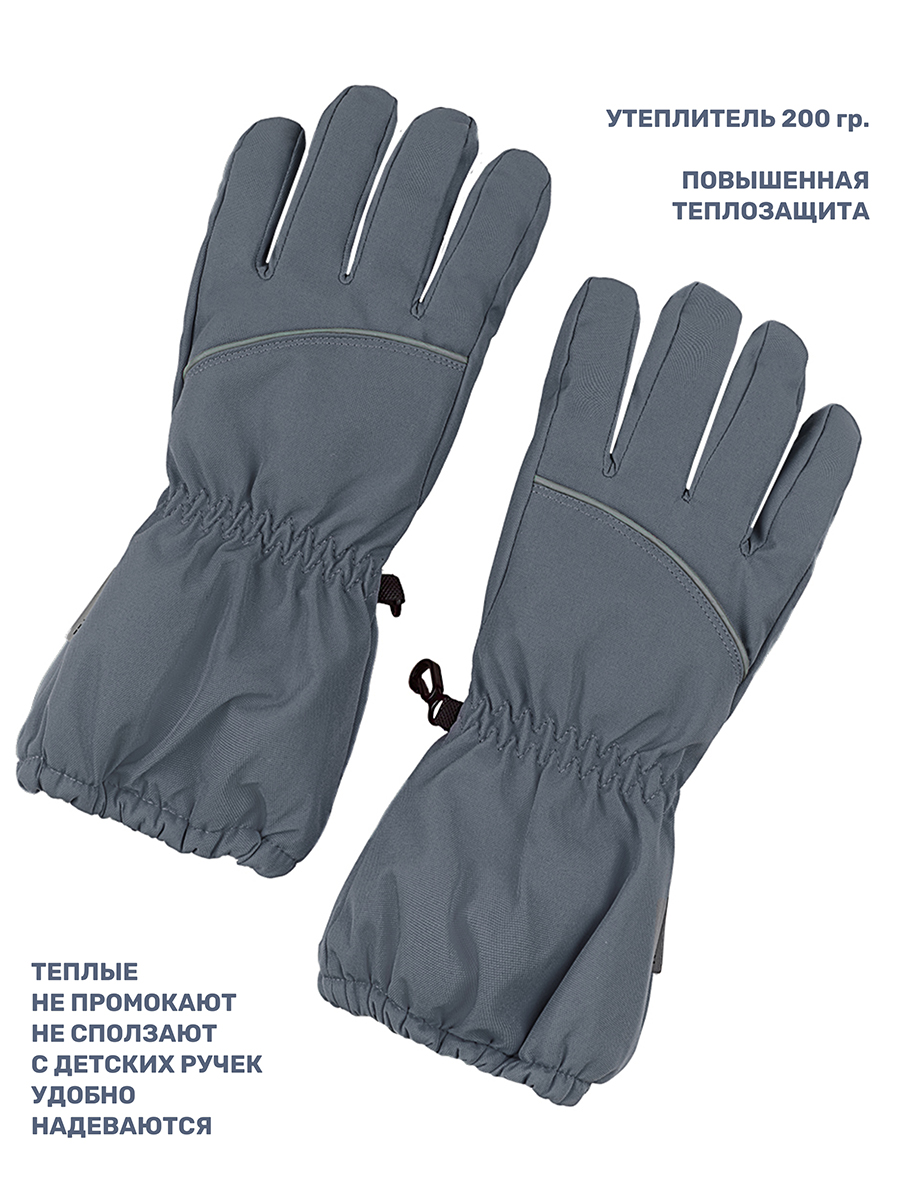 Перчатки NIKASTYLE 15з17525 серый - фото 3