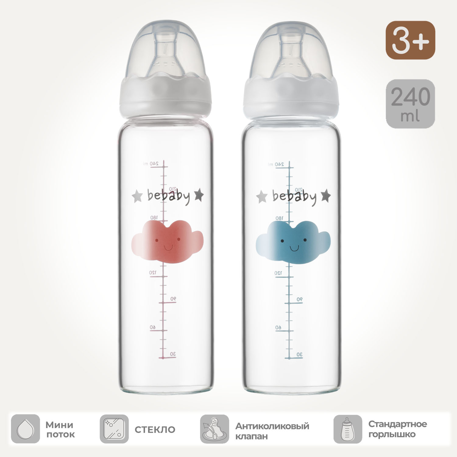 Бутылочка Be Baby 240 мл 1 шт. - фото 1