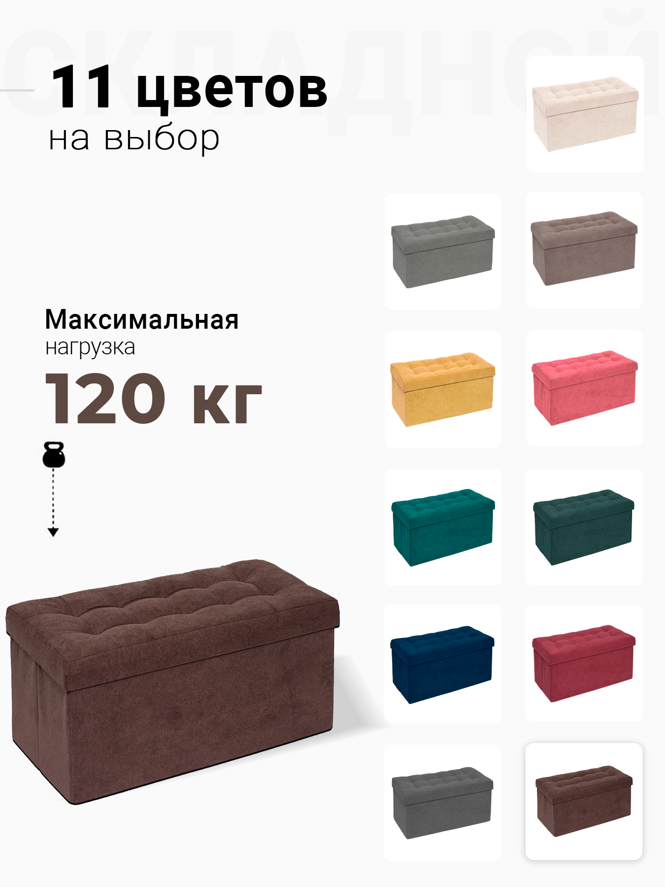 Пуфик DreamBag - фото 8