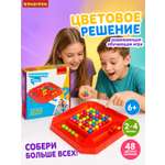 Настольная игра Bondibon логическая Цветовое Решение