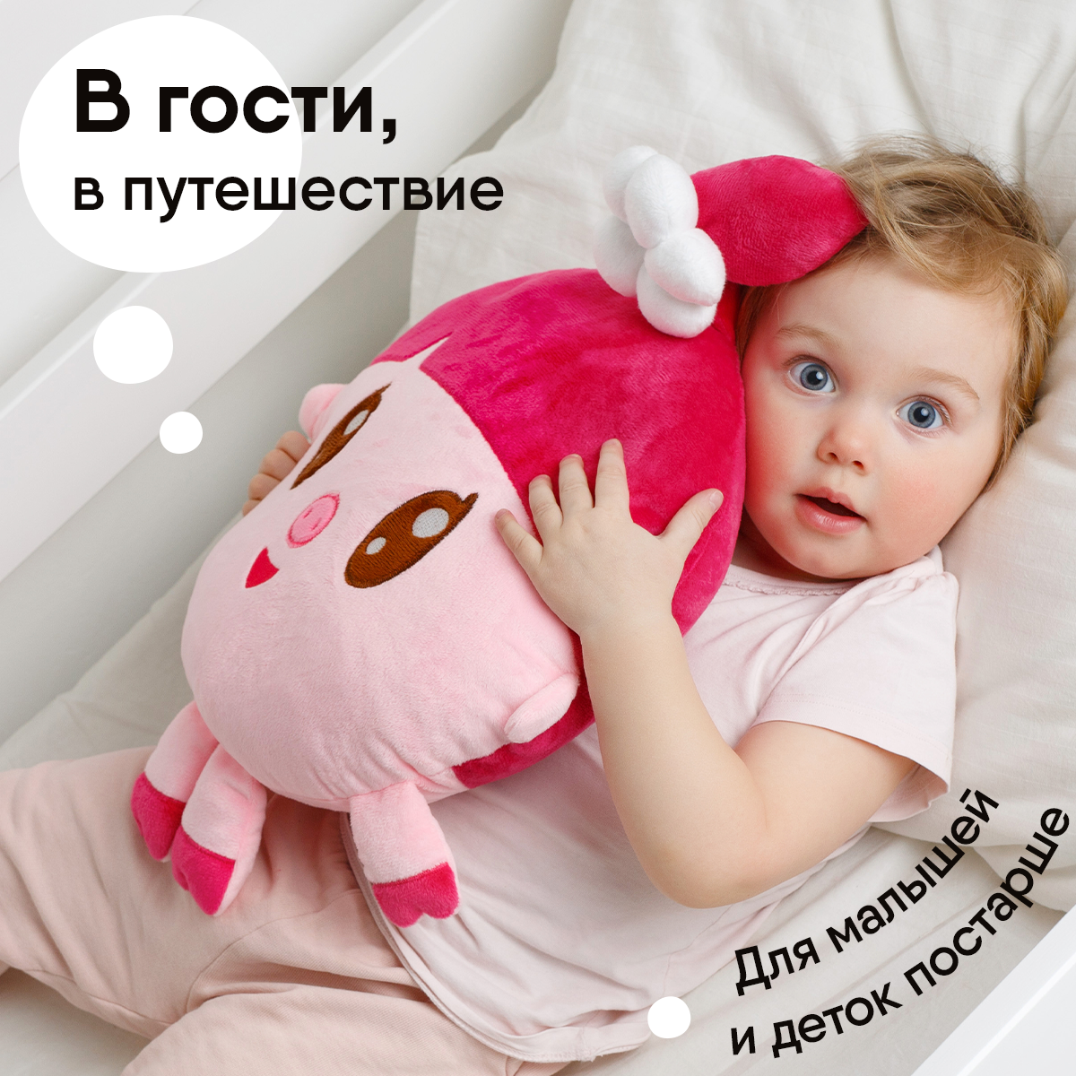Подушка Мякиши - фото 4